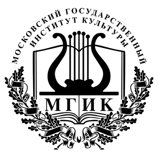 МГИК